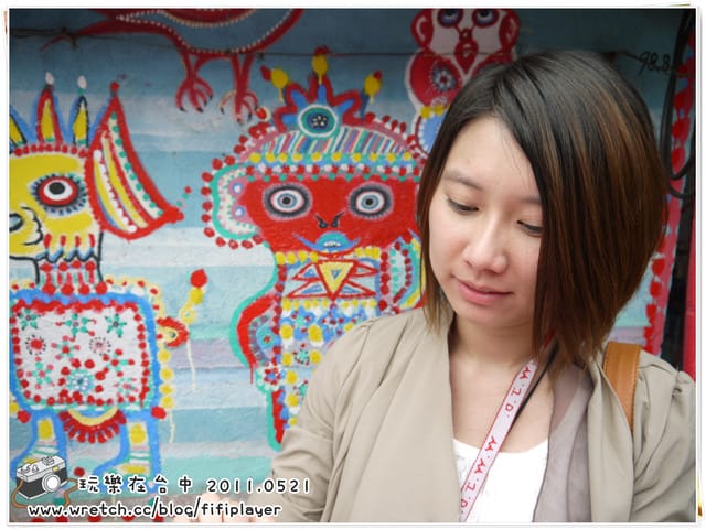 ▌台中．小巷裡的彩虹天堂．彩虹眷村 ▌