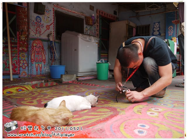 ▌台中．小巷裡的彩虹天堂．彩虹眷村 ▌