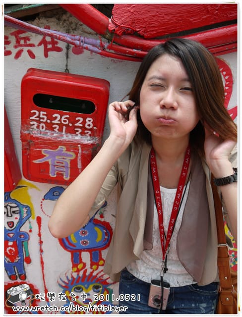 ▌台中．小巷裡的彩虹天堂．彩虹眷村 ▌