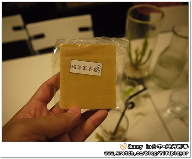 ▌台中．巷弄間的老房子，格聚在艸艸聊事 ▌