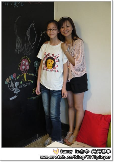 ▌台中．巷弄間的老房子，格聚在艸艸聊事 ▌