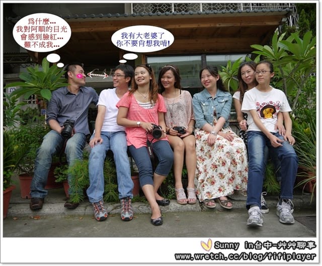 ▌台中．巷弄間的老房子，格聚在艸艸聊事 ▌