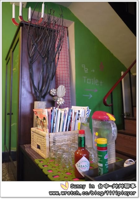 ▌台中．巷弄間的老房子，格聚在艸艸聊事 ▌