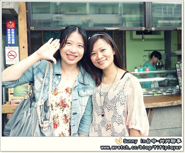 ▌台中．巷弄間的老房子，格聚在艸艸聊事 ▌