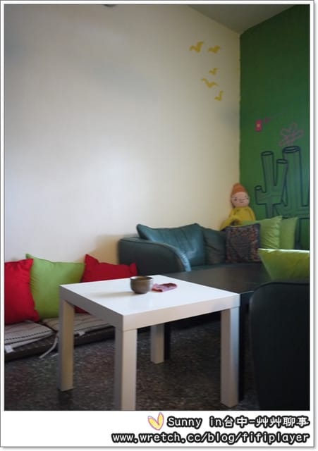 ▌台中．巷弄間的老房子，格聚在艸艸聊事 ▌