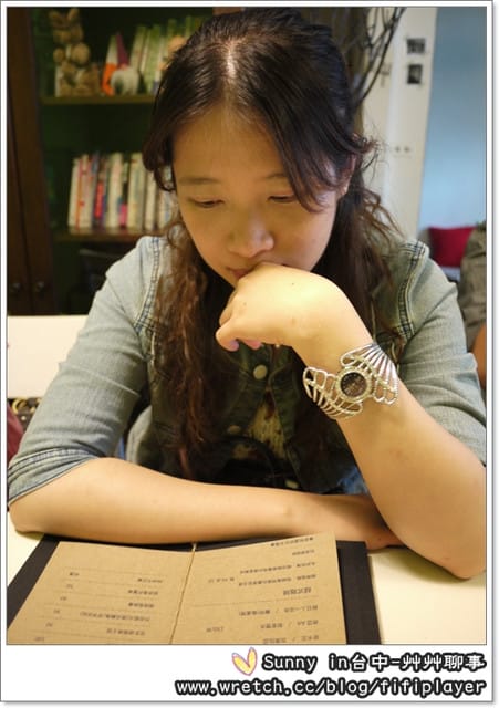 ▌台中．巷弄間的老房子，格聚在艸艸聊事 ▌