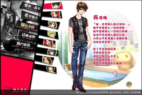 ▌電影．以分手為前提的戀愛．Love You 10000 Years．愛你一萬年 ▌