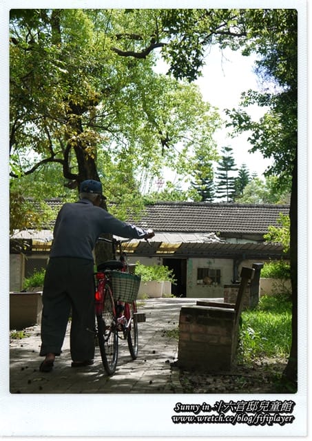 ▌雲林好好玩．溫馨時光．斗六官邸兒童館  ▌
