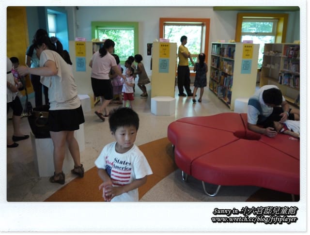 ▌雲林好好玩．溫馨時光．斗六官邸兒童館  ▌