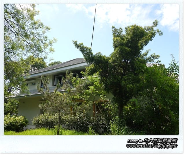 ▌雲林好好玩．溫馨時光．斗六官邸兒童館  ▌