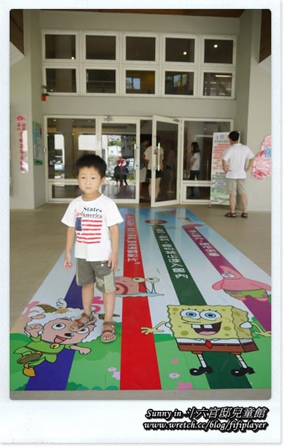 ▌雲林好好玩．溫馨時光．斗六官邸兒童館  ▌