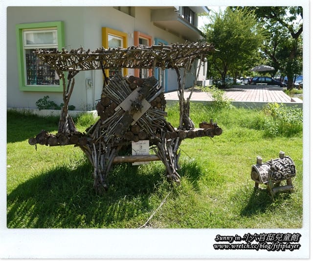 ▌雲林好好玩．溫馨時光．斗六官邸兒童館  ▌