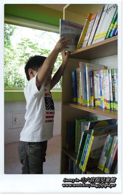 ▌雲林好好玩．溫馨時光．斗六官邸兒童館  ▌