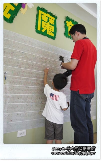 ▌雲林好好玩．溫馨時光．斗六官邸兒童館  ▌