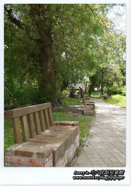 ▌雲林好好玩．溫馨時光．斗六官邸兒童館  ▌