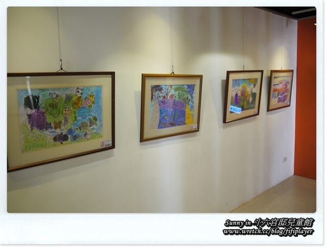 ▌雲林好好玩．溫馨時光．斗六官邸兒童館  ▌