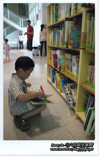 ▌雲林好好玩．溫馨時光．斗六官邸兒童館  ▌