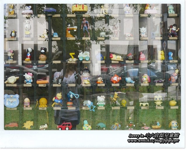 ▌雲林好好玩．溫馨時光．斗六官邸兒童館  ▌