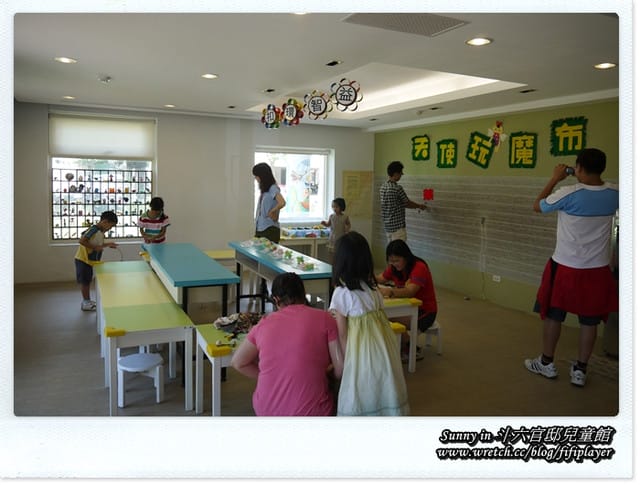 ▌雲林好好玩．溫馨時光．斗六官邸兒童館  ▌
