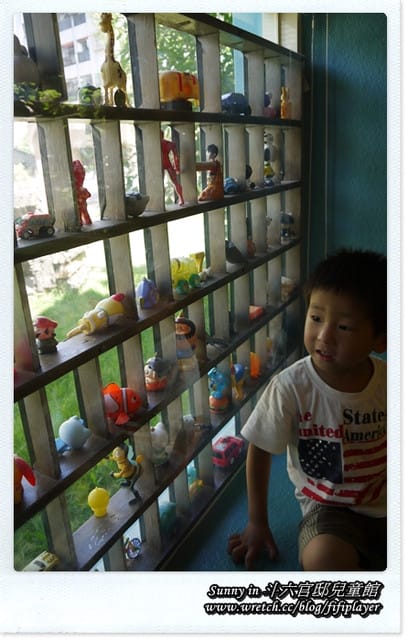 ▌雲林好好玩．溫馨時光．斗六官邸兒童館  ▌