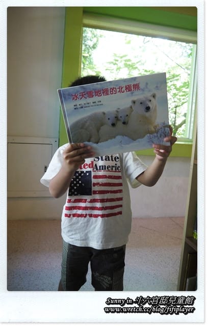 ▌雲林好好玩．溫馨時光．斗六官邸兒童館  ▌