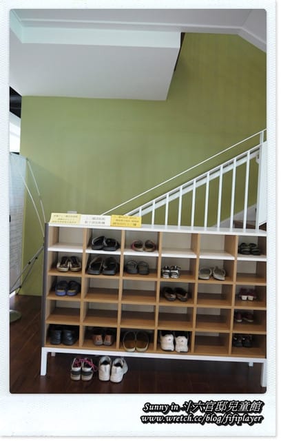 ▌雲林好好玩．溫馨時光．斗六官邸兒童館  ▌