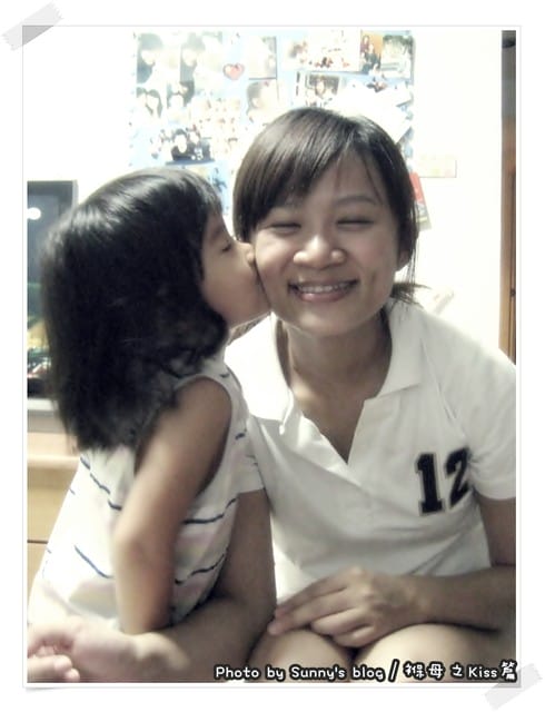 ▌叫我如何不愛你，不愛你..好難▌