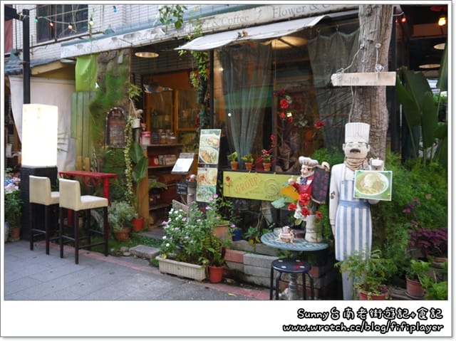 ▌台南。意外走了一趟好吃又好玩的孔廟魅力商圈+贈獎小活動 ▌