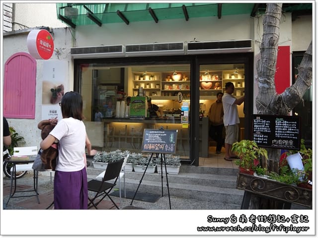 ▌台南。意外走了一趟好吃又好玩的孔廟魅力商圈+贈獎小活動 ▌