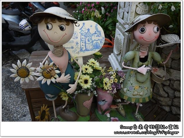 ▌台南。意外走了一趟好吃又好玩的孔廟魅力商圈+贈獎小活動 ▌