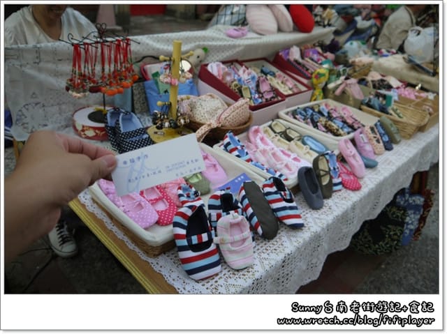 ▌台南。意外走了一趟好吃又好玩的孔廟魅力商圈+贈獎小活動 ▌