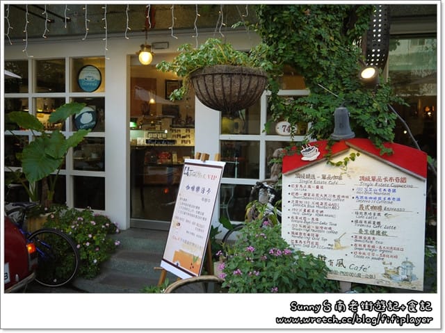 ▌台南。意外走了一趟好吃又好玩的孔廟魅力商圈+贈獎小活動 ▌