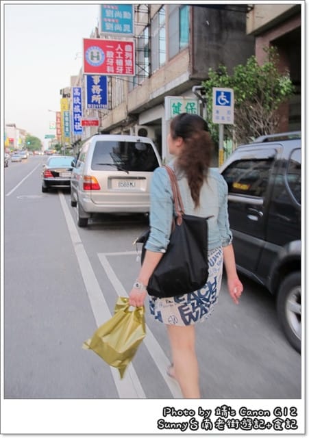 ▌台南。意外走了一趟好吃又好玩的孔廟魅力商圈+贈獎小活動 ▌