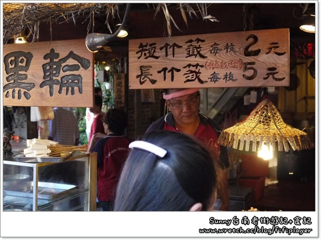 ▌台南。意外走了一趟好吃又好玩的孔廟魅力商圈+贈獎小活動 ▌