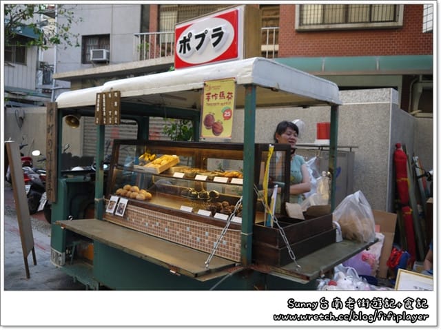 ▌台南。意外走了一趟好吃又好玩的孔廟魅力商圈+贈獎小活動 ▌