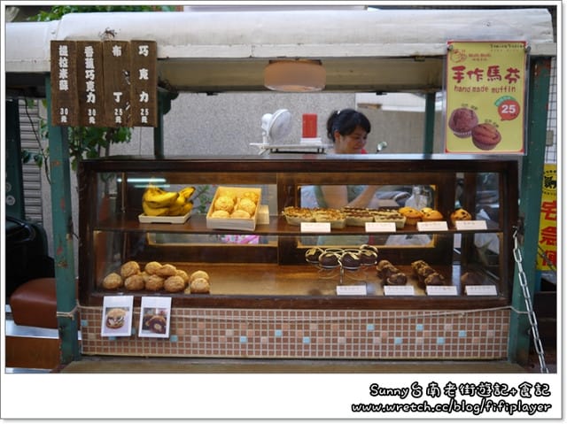 ▌台南。意外走了一趟好吃又好玩的孔廟魅力商圈+贈獎小活動 ▌