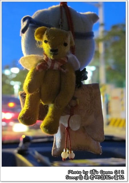 ▌台南。意外走了一趟好吃又好玩的孔廟魅力商圈+贈獎小活動 ▌