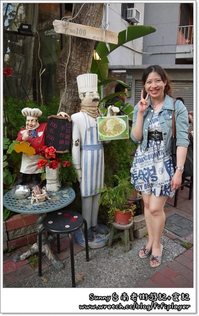 ▌台南。意外走了一趟好吃又好玩的孔廟魅力商圈+贈獎小活動 ▌