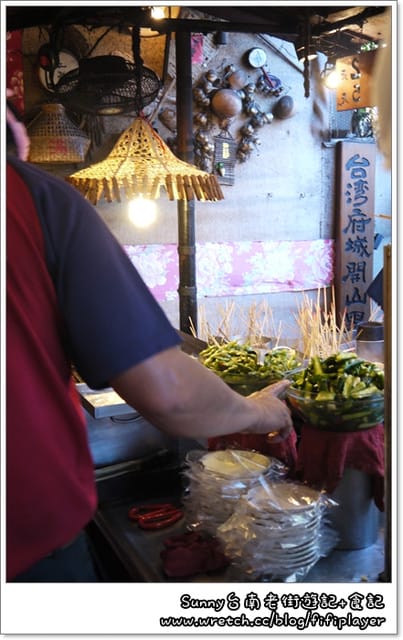 ▌台南。台灣黑輪+14號創意手工餅乾+7.17活動開獎 ▌