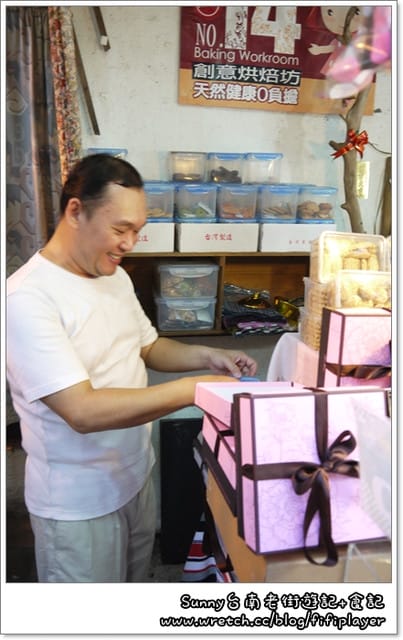 ▌台南。台灣黑輪+14號創意手工餅乾+7.17活動開獎 ▌