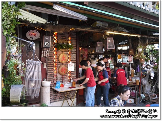 ▌台南。台灣黑輪+14號創意手工餅乾+7.17活動開獎 ▌