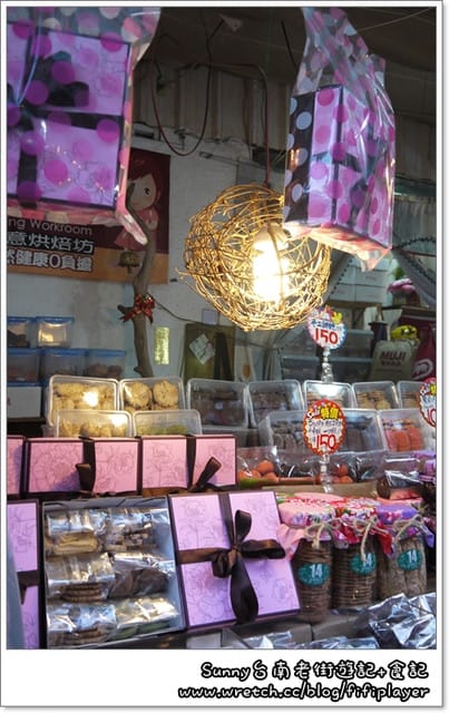 ▌台南。台灣黑輪+14號創意手工餅乾+7.17活動開獎 ▌