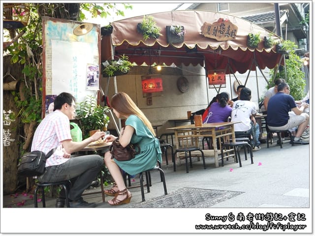 ▌台南。台灣黑輪+14號創意手工餅乾+7.17活動開獎 ▌