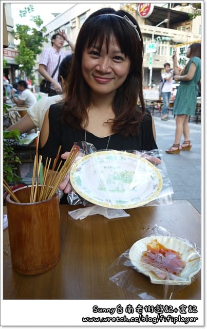 ▌台南。台灣黑輪+14號創意手工餅乾+7.17活動開獎 ▌