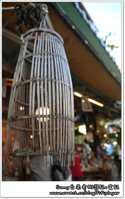 ▌台南。台灣黑輪+14號創意手工餅乾+7.17活動開獎 ▌