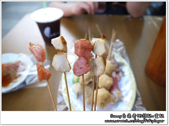 ▌台南。台灣黑輪+14號創意手工餅乾+7.17活動開獎 ▌