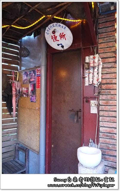 ▌台南。台灣黑輪+14號創意手工餅乾+7.17活動開獎 ▌