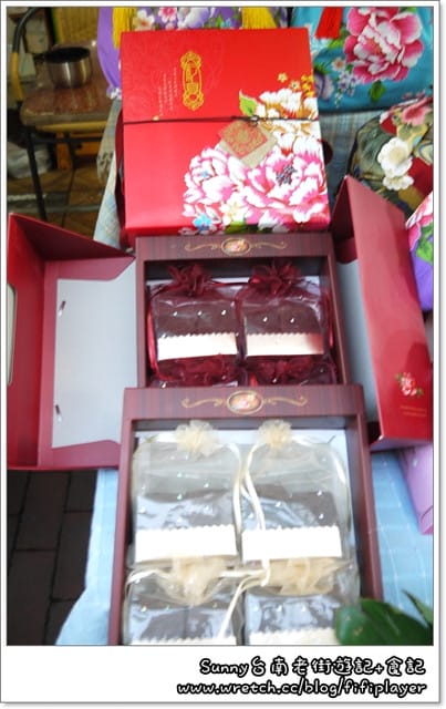 ▌台南。台灣黑輪+14號創意手工餅乾+7.17活動開獎 ▌