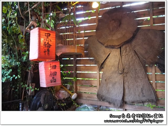 ▌台南。台灣黑輪+14號創意手工餅乾+7.17活動開獎 ▌