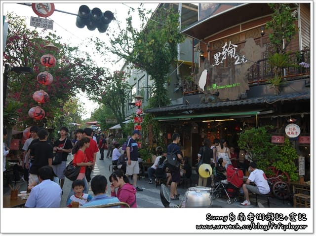 ▌台南。台灣黑輪+14號創意手工餅乾+7.17活動開獎 ▌